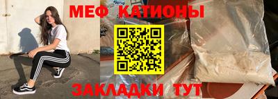 амфетамин Бузулук
