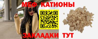 амфетамин Бузулук