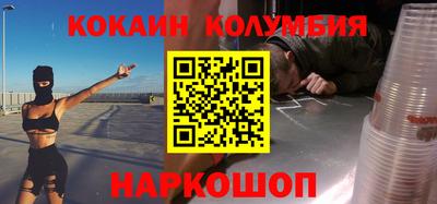 амфетамин Бузулук
