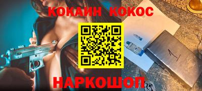 амфетамин Бузулук
