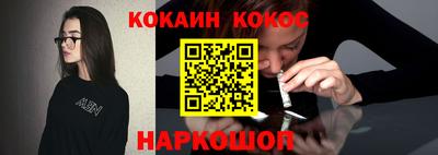 a pvp Будённовск