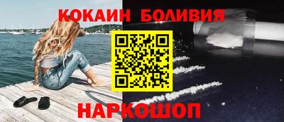 амфетамин Бузулук