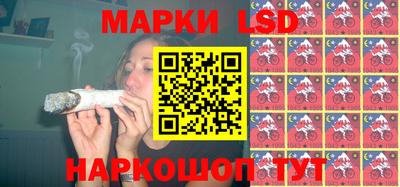 амфетамин Бузулук