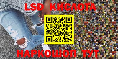 амфетамин Бузулук
