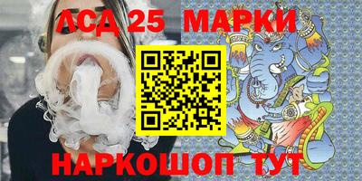 a pvp Будённовск