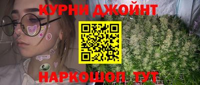 амфетамин Бузулук