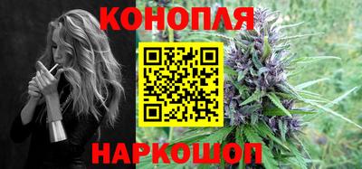 Альфа ПВП Бугуруслан