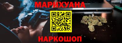 Альфа ПВП Бугуруслан