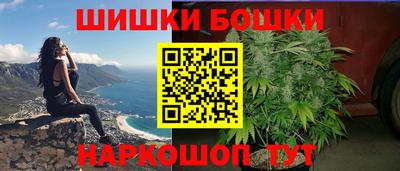 a pvp Будённовск