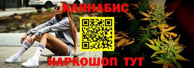 амфетамин Бузулук