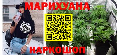амфетамин Бузулук