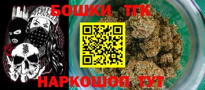a pvp Будённовск