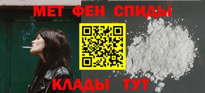 Альфа ПВП Бугуруслан