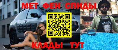 Альфа ПВП Бугуруслан