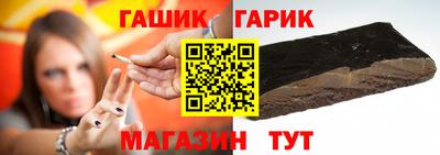 амфетамин Бузулук