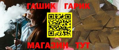 a pvp Будённовск