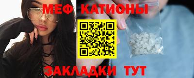 a pvp Будённовск