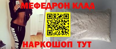 a pvp Будённовск