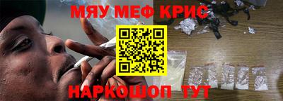 a pvp Будённовск